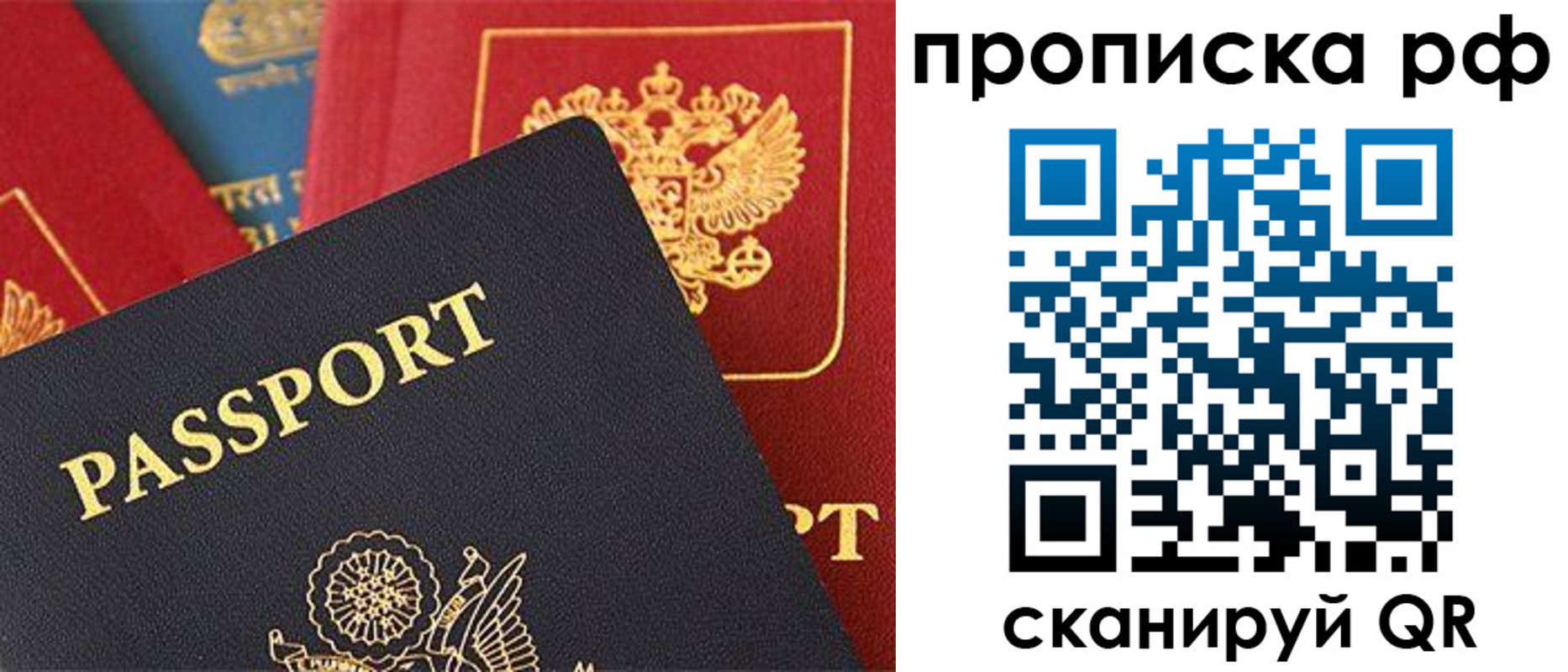 регистрация для школы в Катав-Ивановске